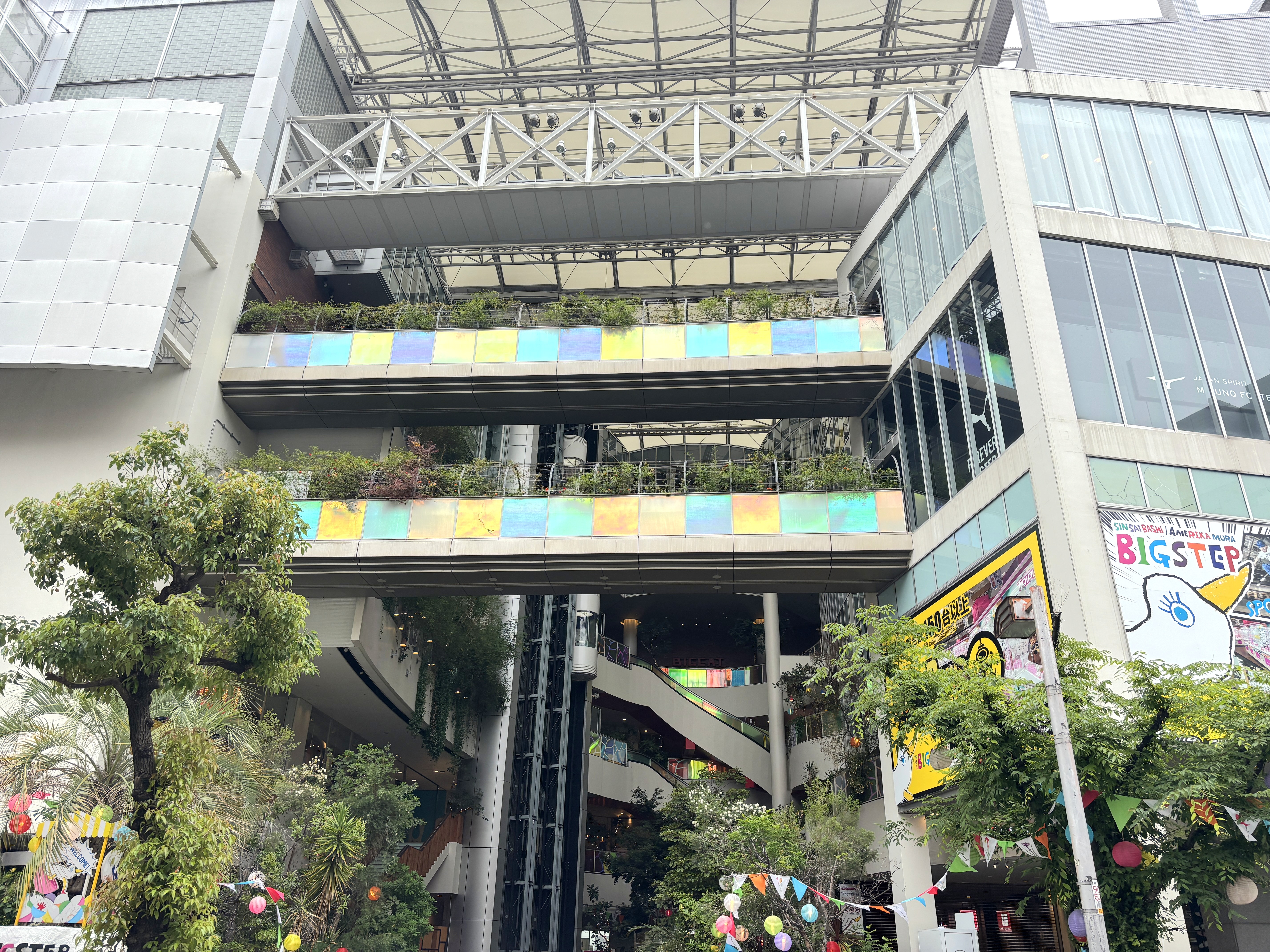 心斎橋ビックステップ